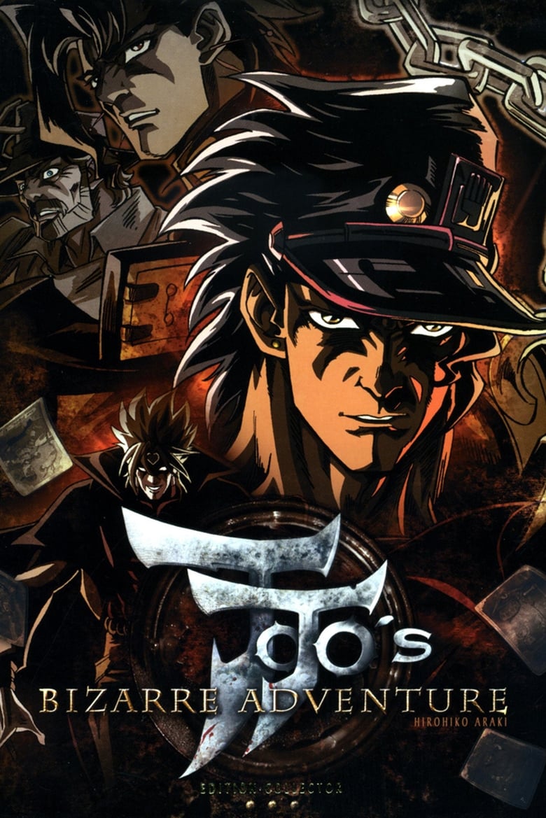 Poster of JoJo's Bizarre Adventure