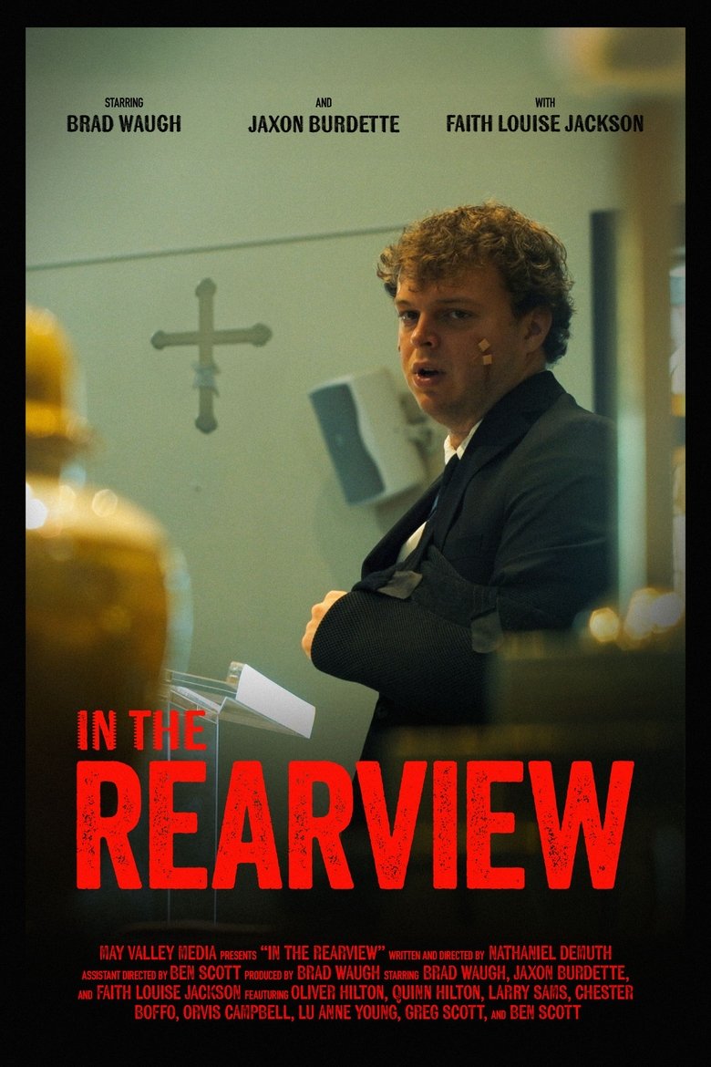 Poster of In the Rearview