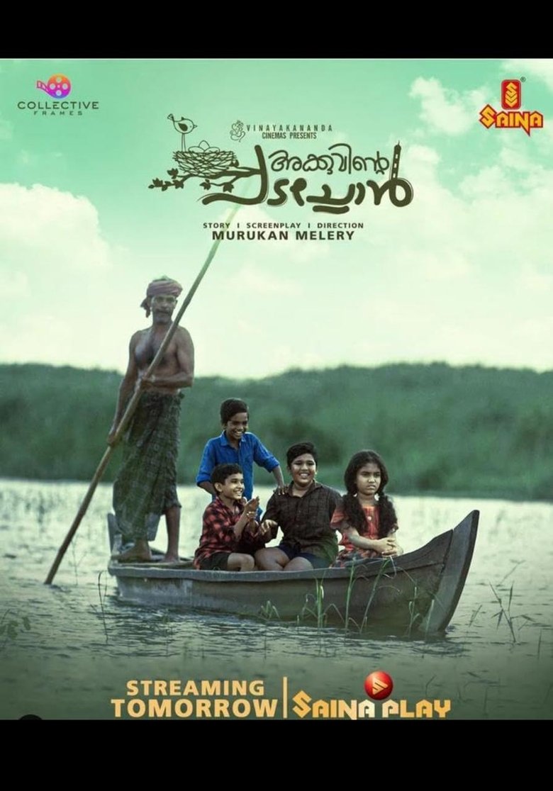 Poster of Akkuvinte Padachon