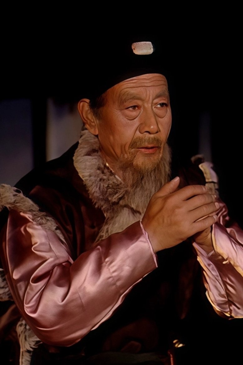 Portrait of Zhou Zhou