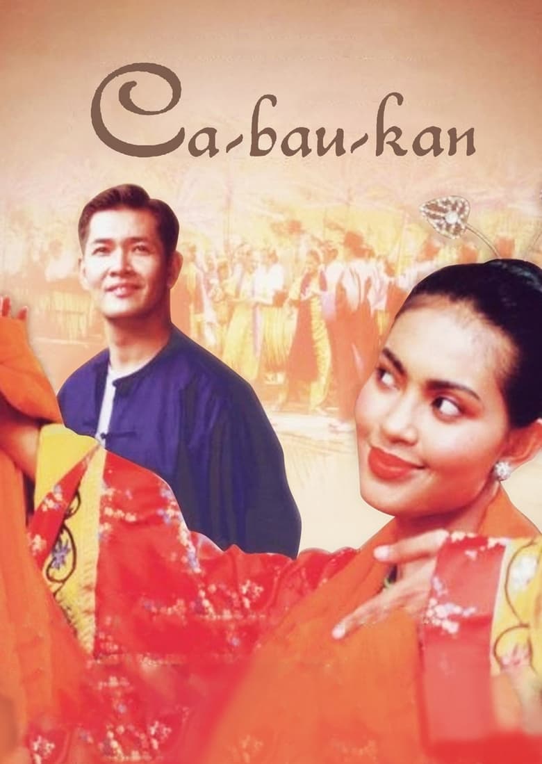 Poster of Ca-Bau-Kan