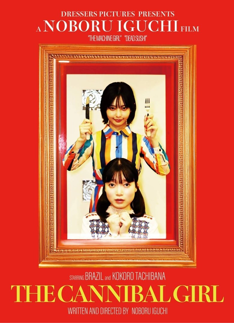 Poster of The Cannibal Girl