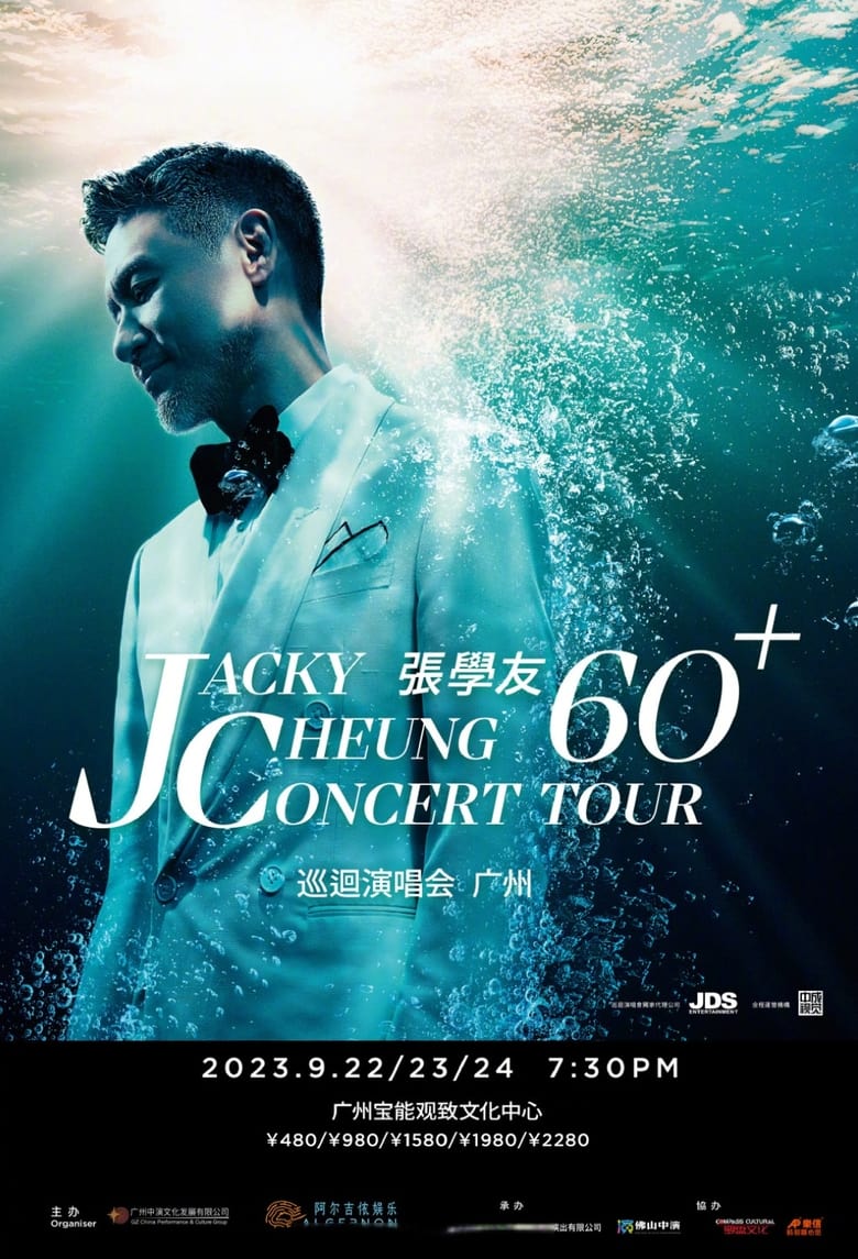 Poster of Jacky Cheung 60+ Tour