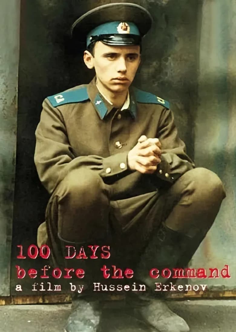 Poster of 100 Days Before the Command