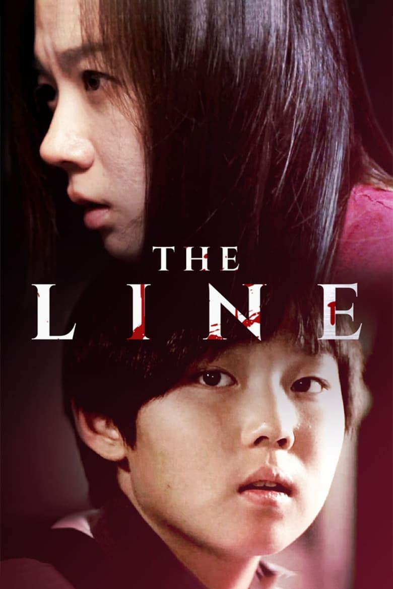 Poster of The Line