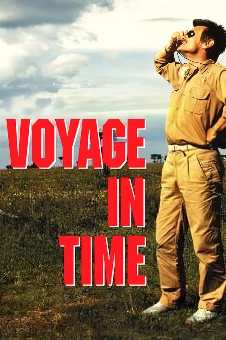 Poster of Voyage in Time