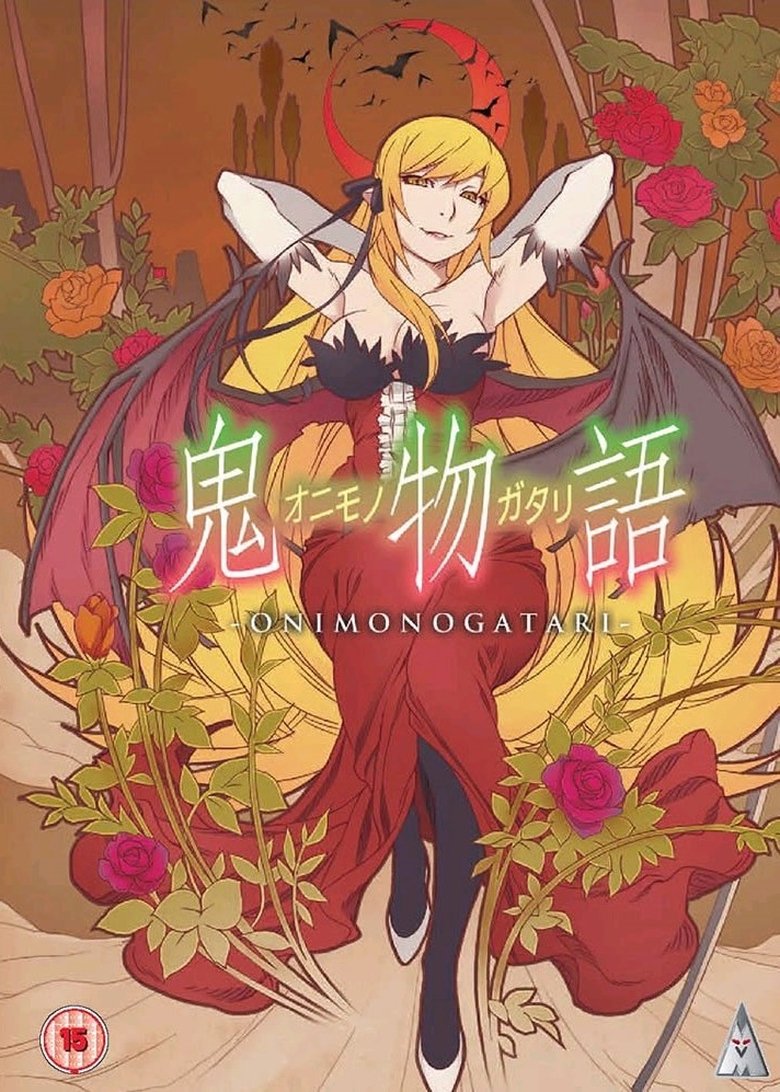 Poster of Episodes in Monogatari (Second Season) - Season 4 - Season 4