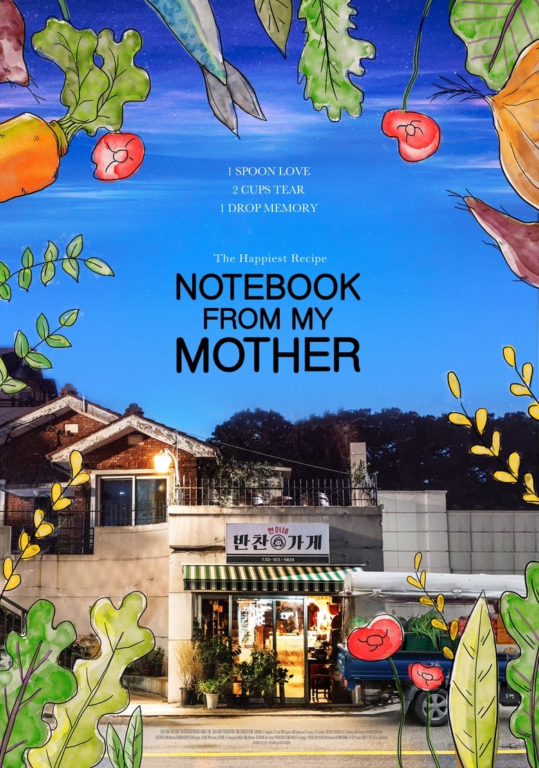 Poster of Notebook from My Mother