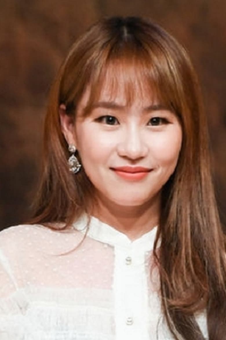 Portrait of Jo Hyun-ah