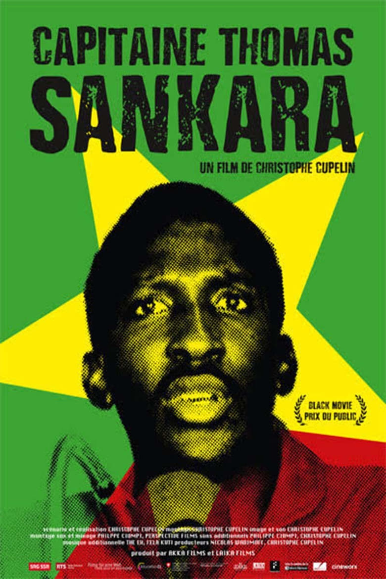 Poster of Capitaine Thomas Sankara