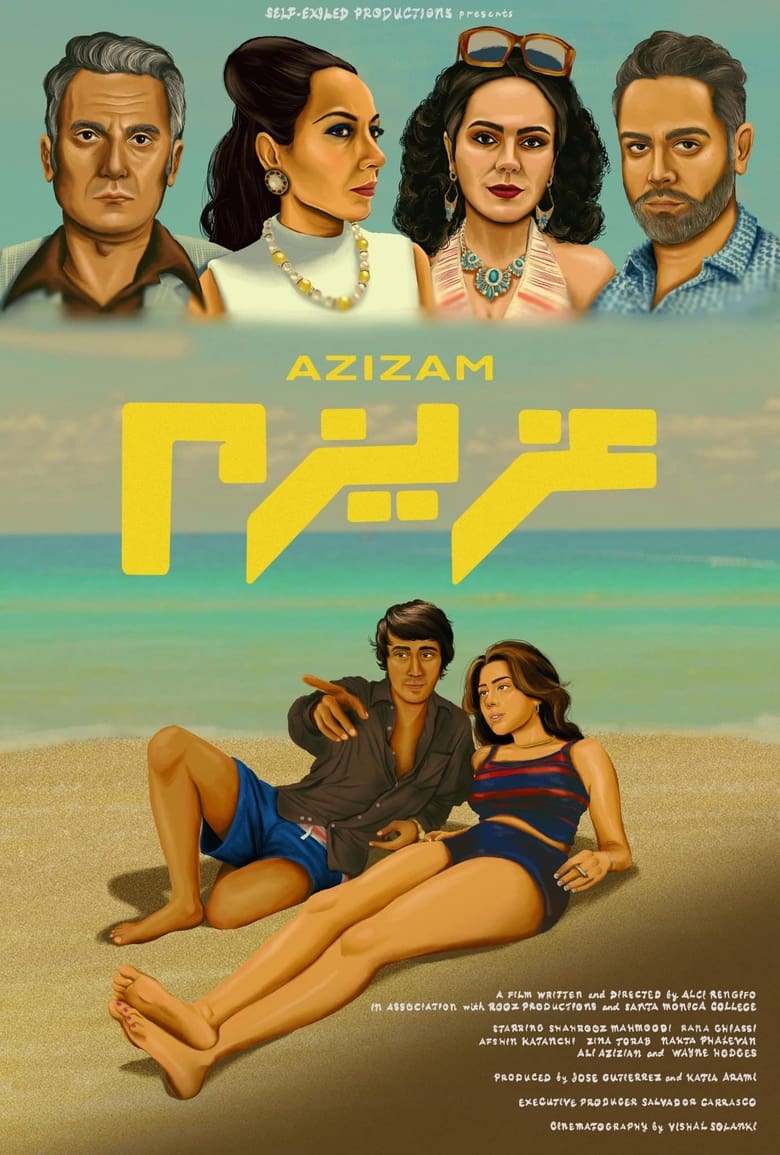 Poster of Azizam