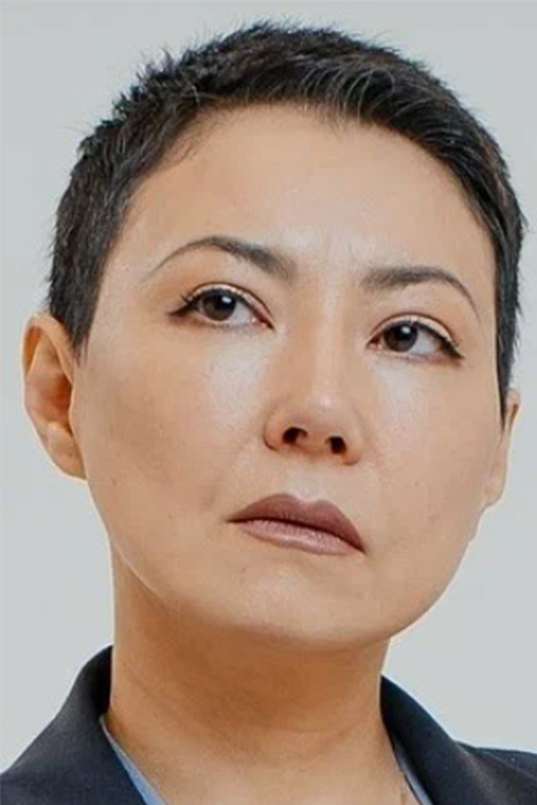 Portrait of Guzel Zhan