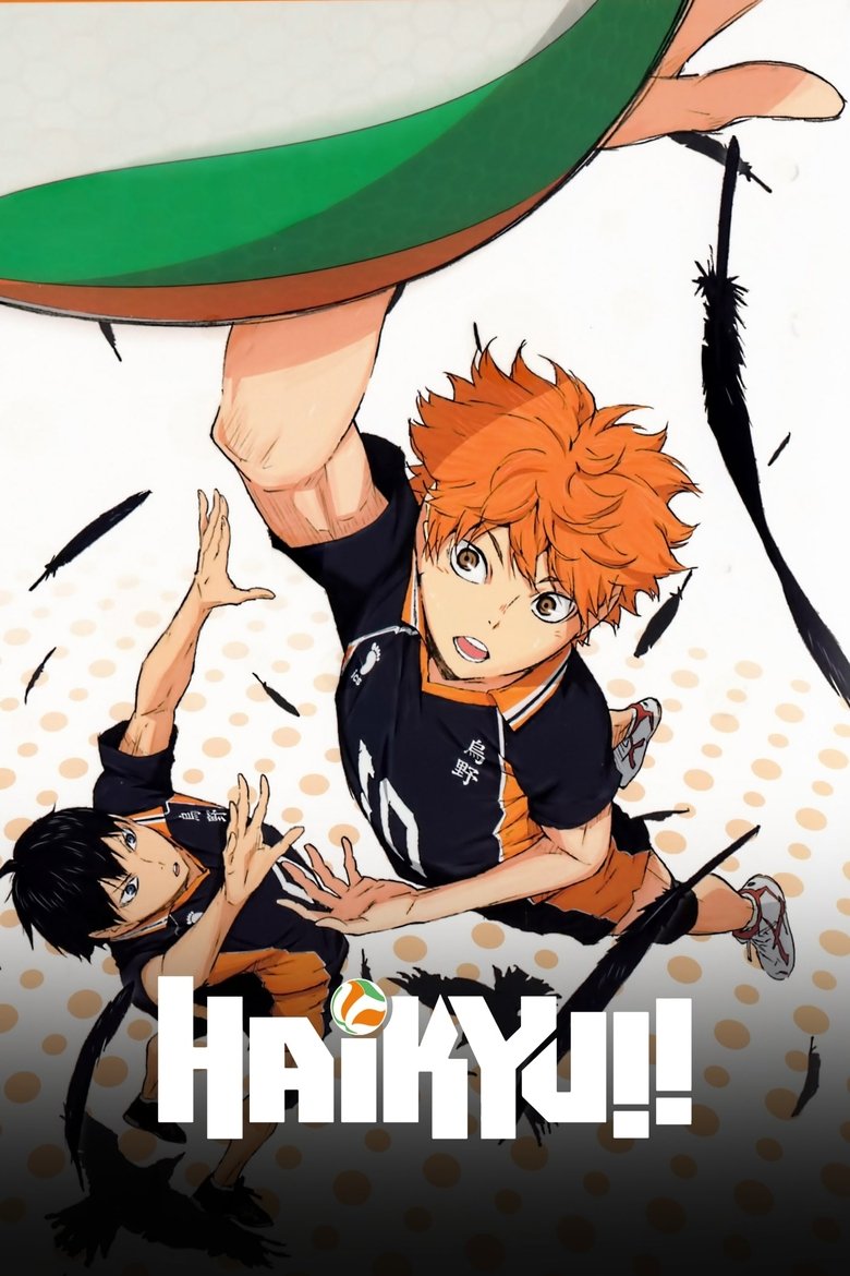 Poster of Haikyu!!