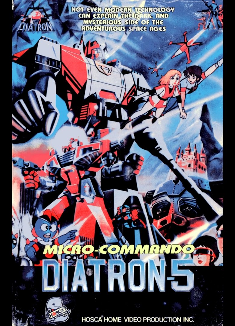 Poster of Micro Commando Diatron 5