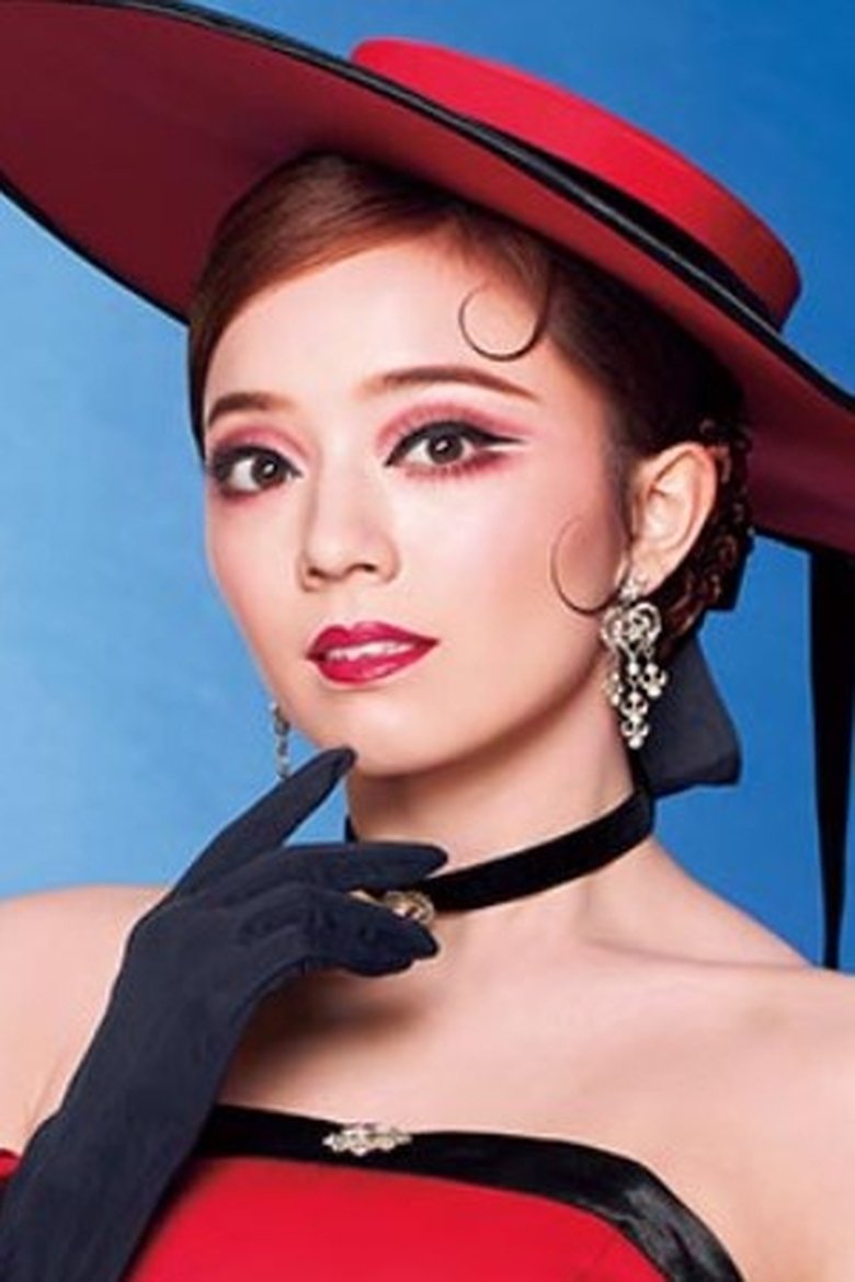 Portrait of Mihane Ai