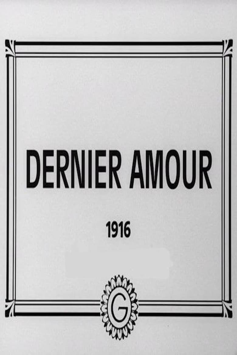 Poster of Dernier amour