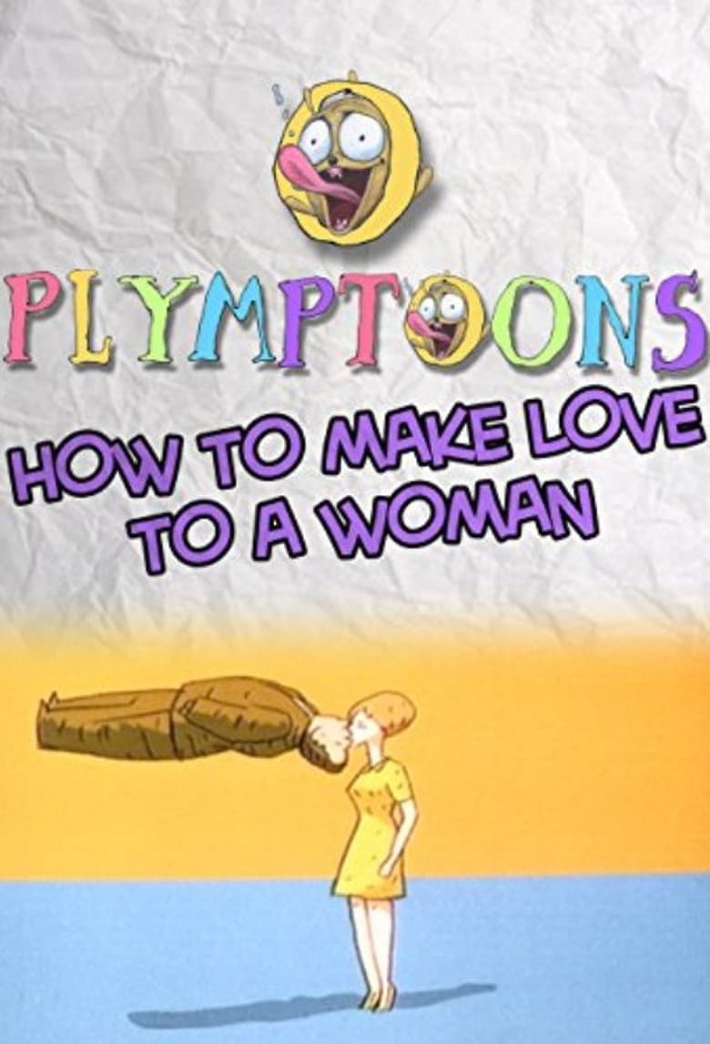 Poster of How to Make Love to a Woman