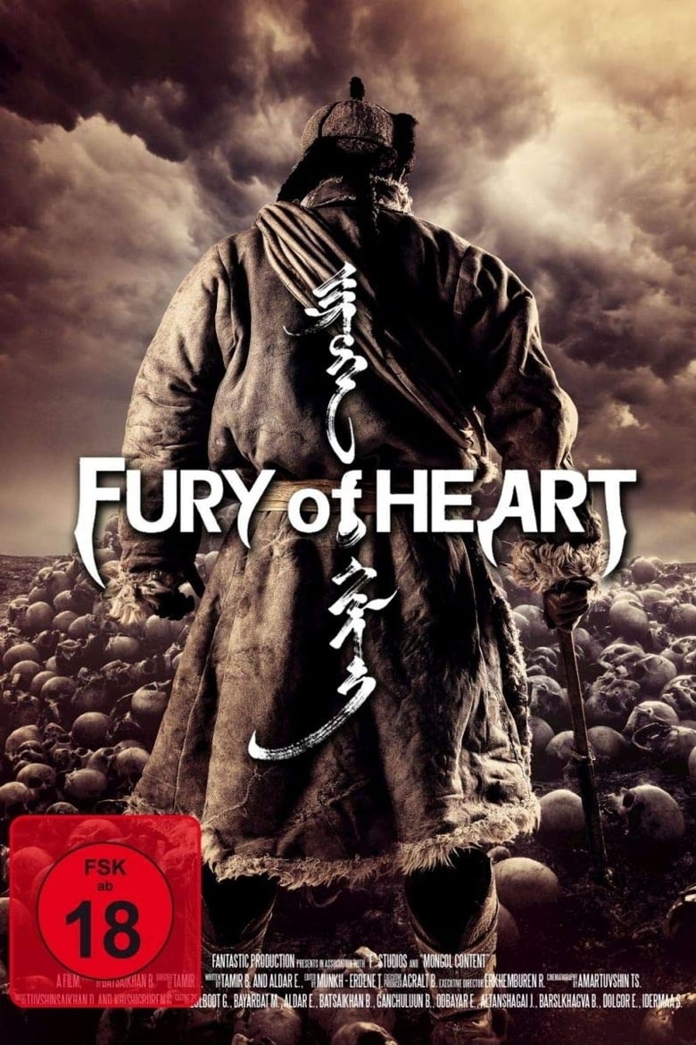 Poster of Fury of Heart