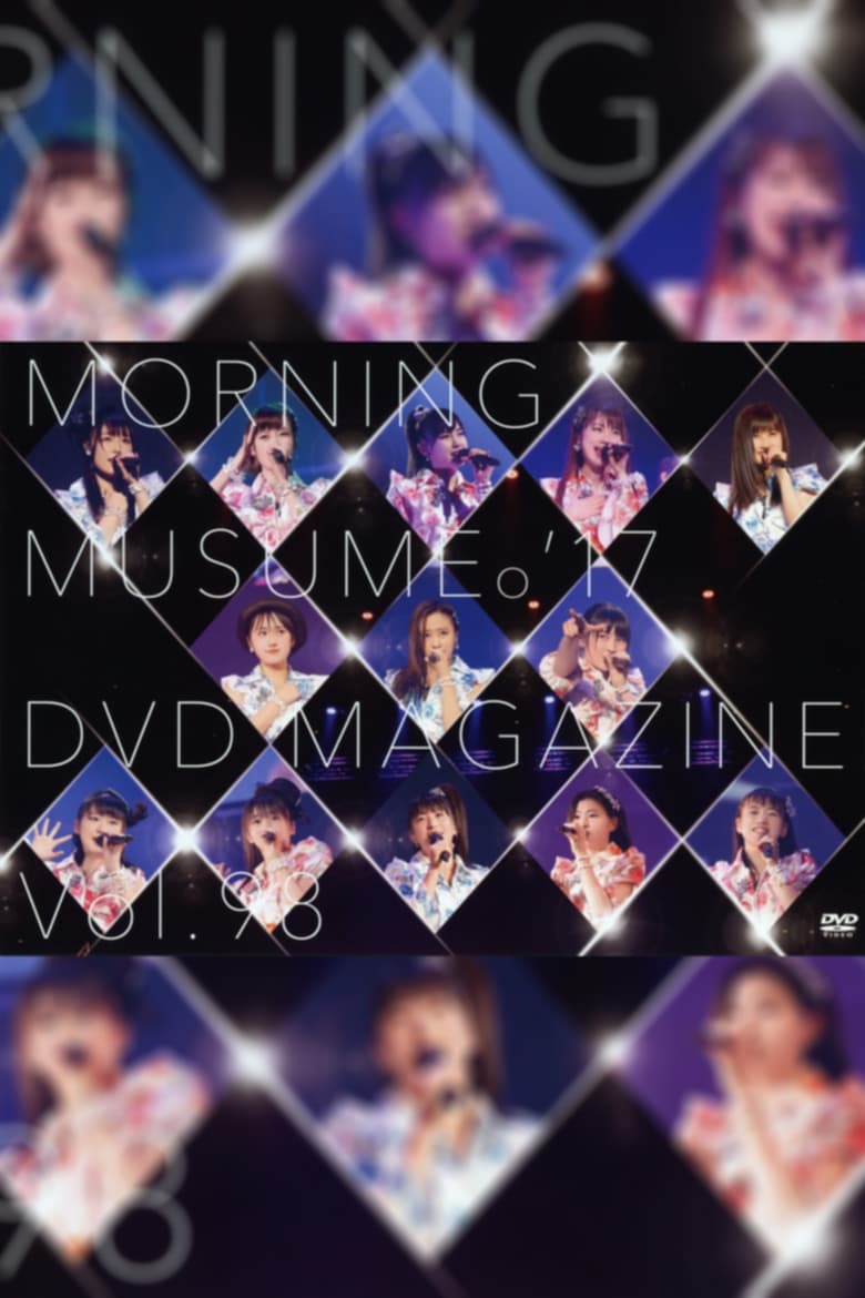 Poster of Morning Musume.'17 DVD Magazine Vol.98