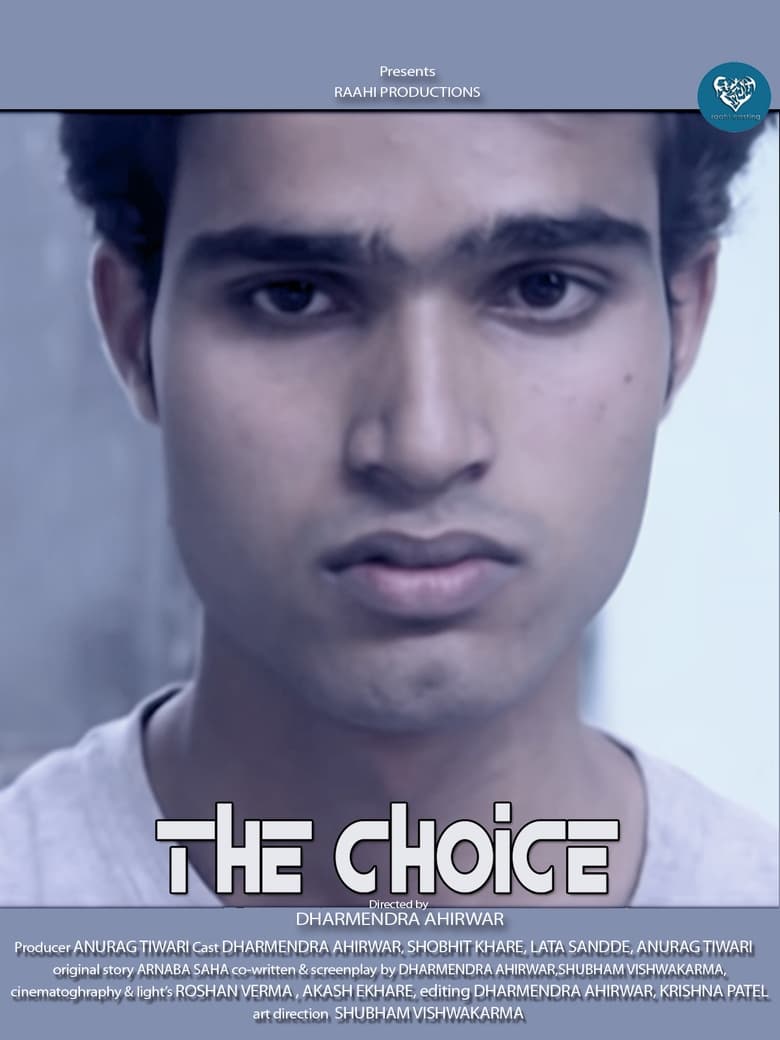 Poster of The Choice