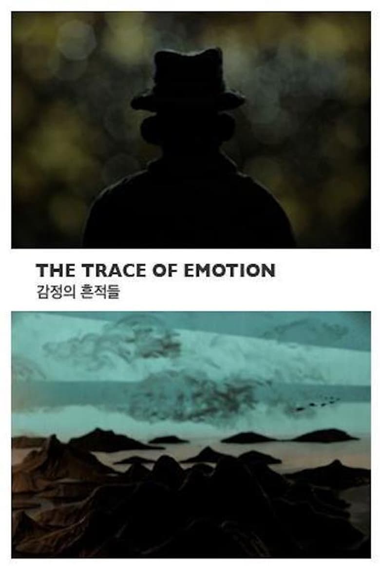 Poster of The Trace of Emotion