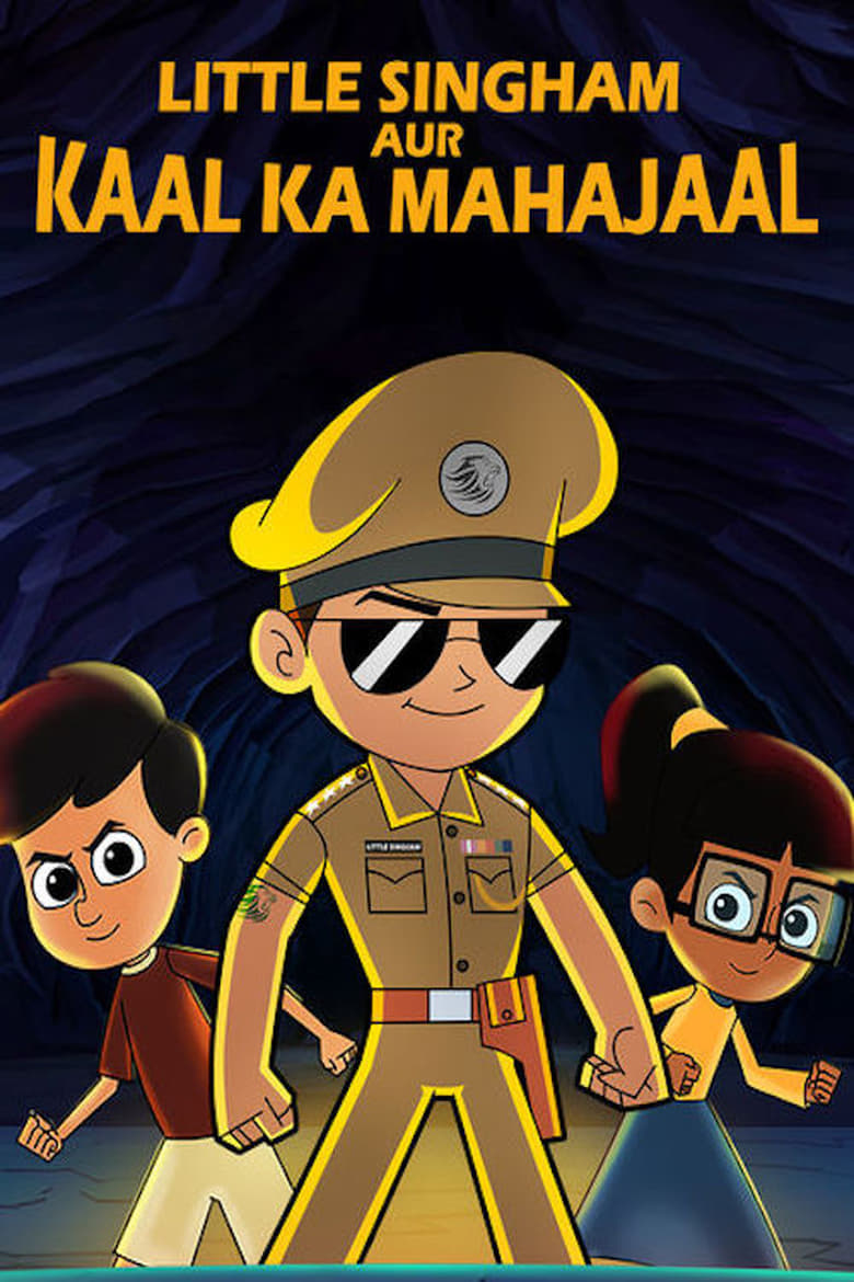 Poster of Little Singham: Mahabali