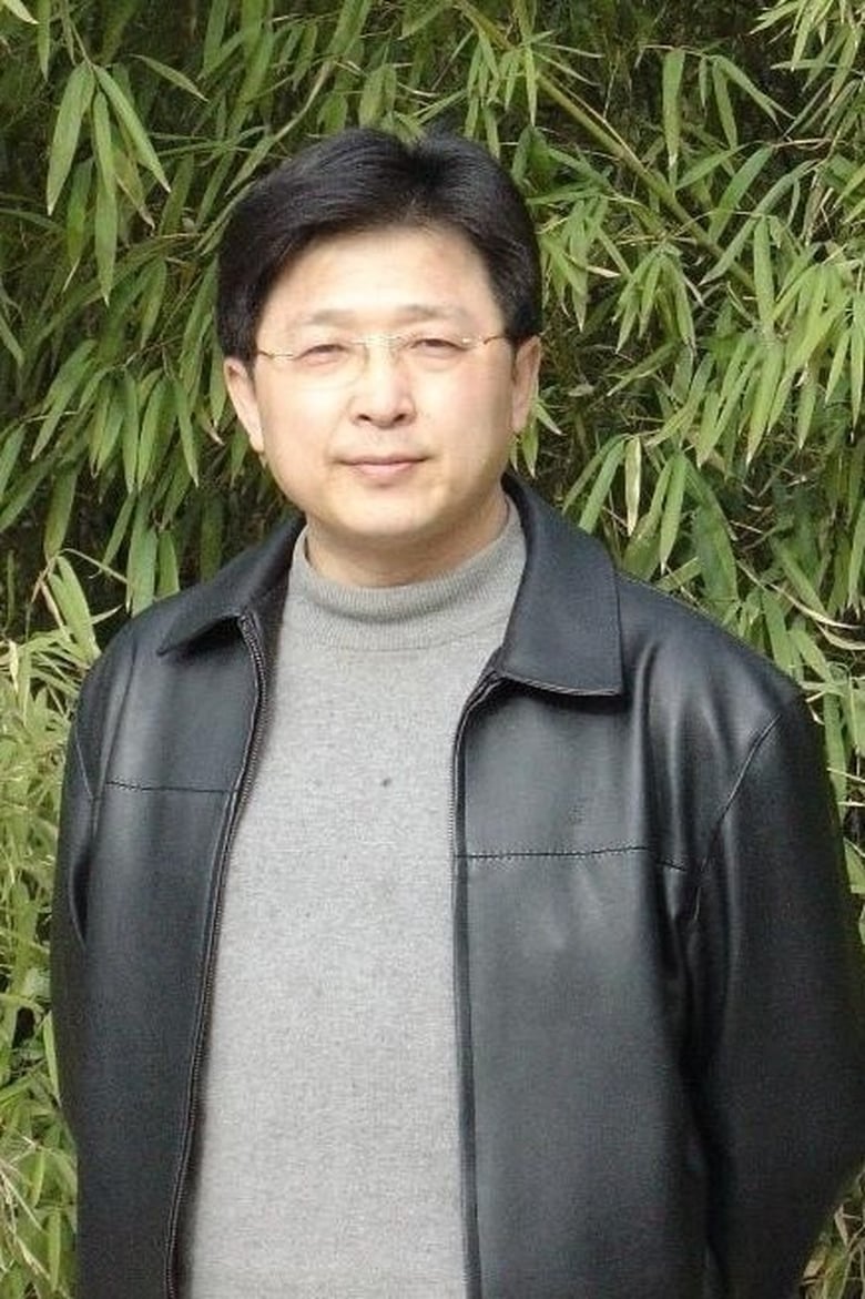 Portrait of Tan Xihe