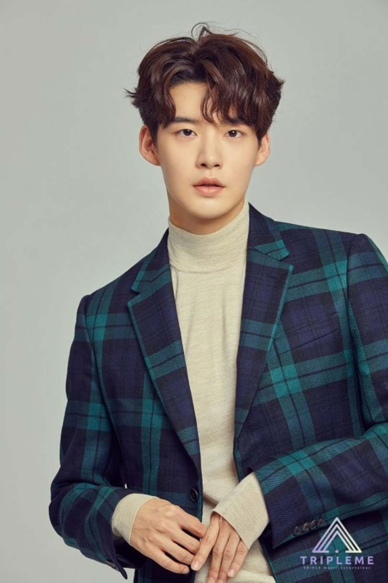Portrait of Park Chan-gyu