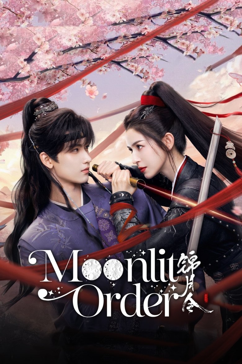 Poster of Moonlit Order