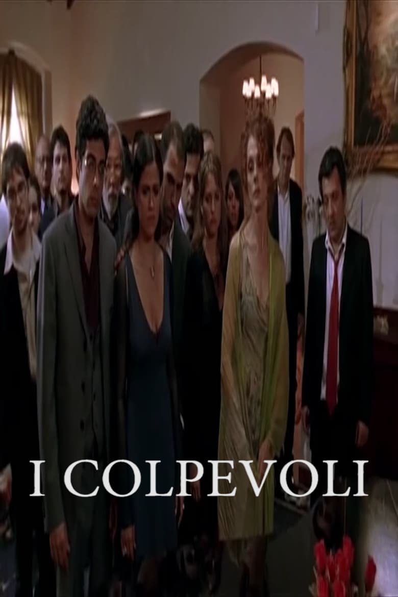 Poster of I Colpevoli