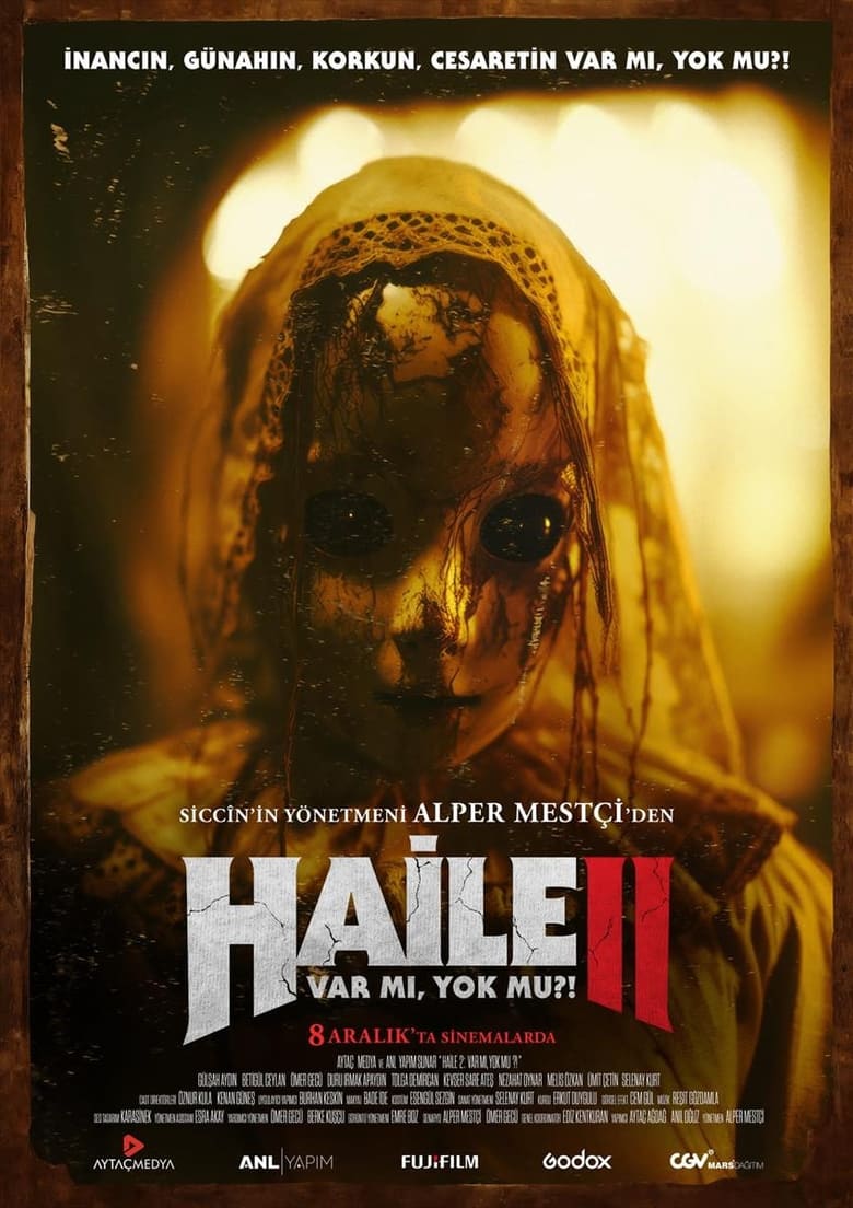 Poster of Haile II: Is There or Not?!