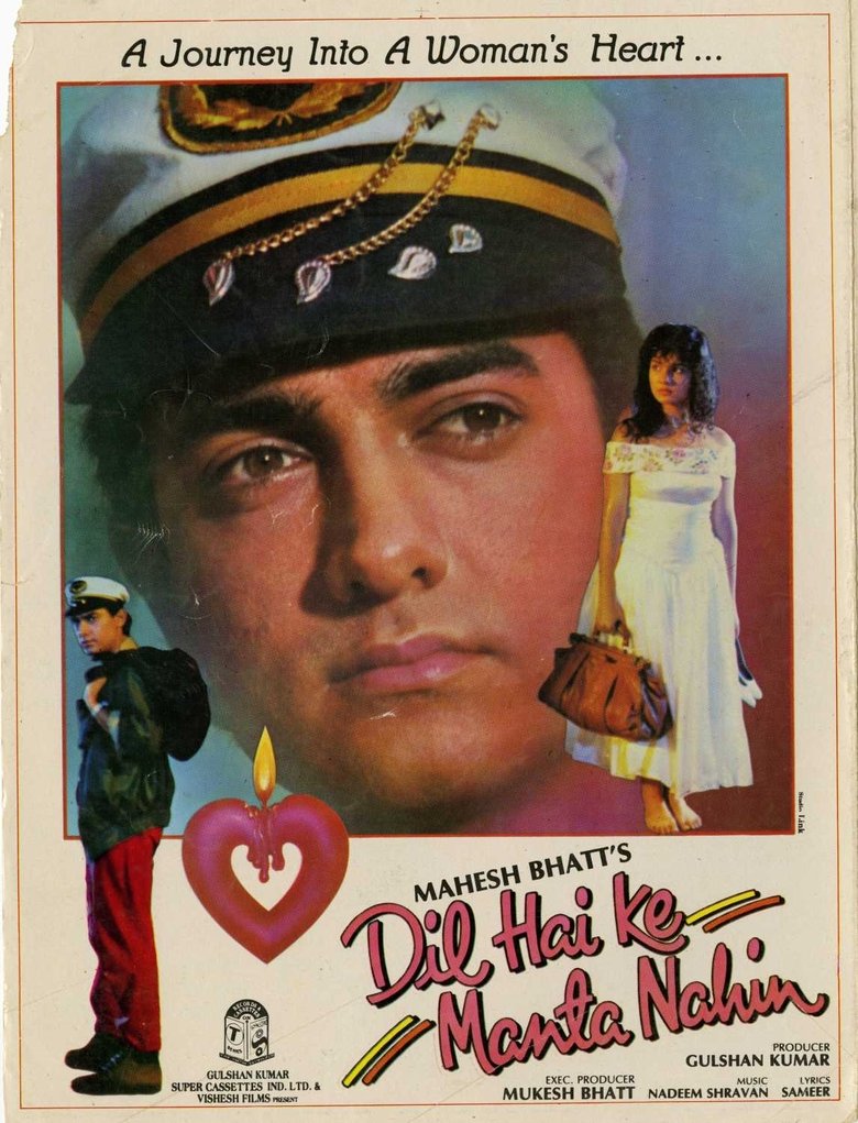 Poster of Dil Hai Ke Manta Nahin