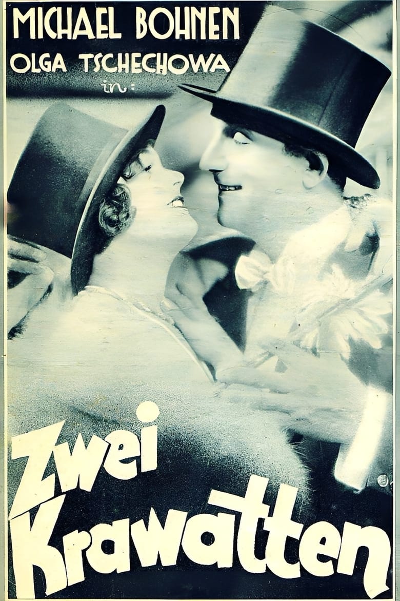 Poster of Two Ties