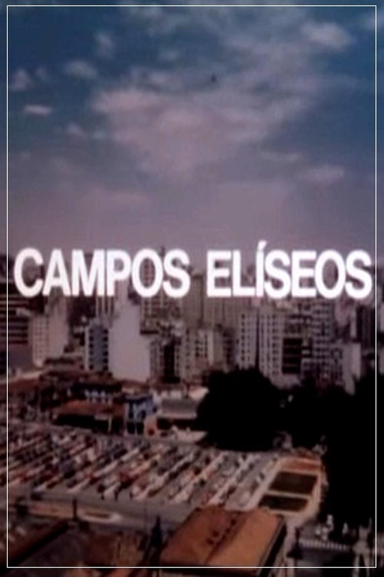 Poster of Campos Elíseos