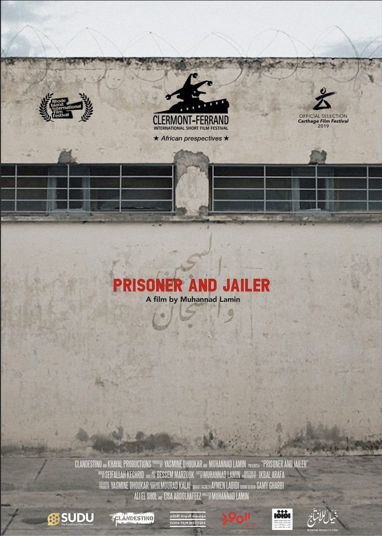 Poster of Prisoner and Jailer