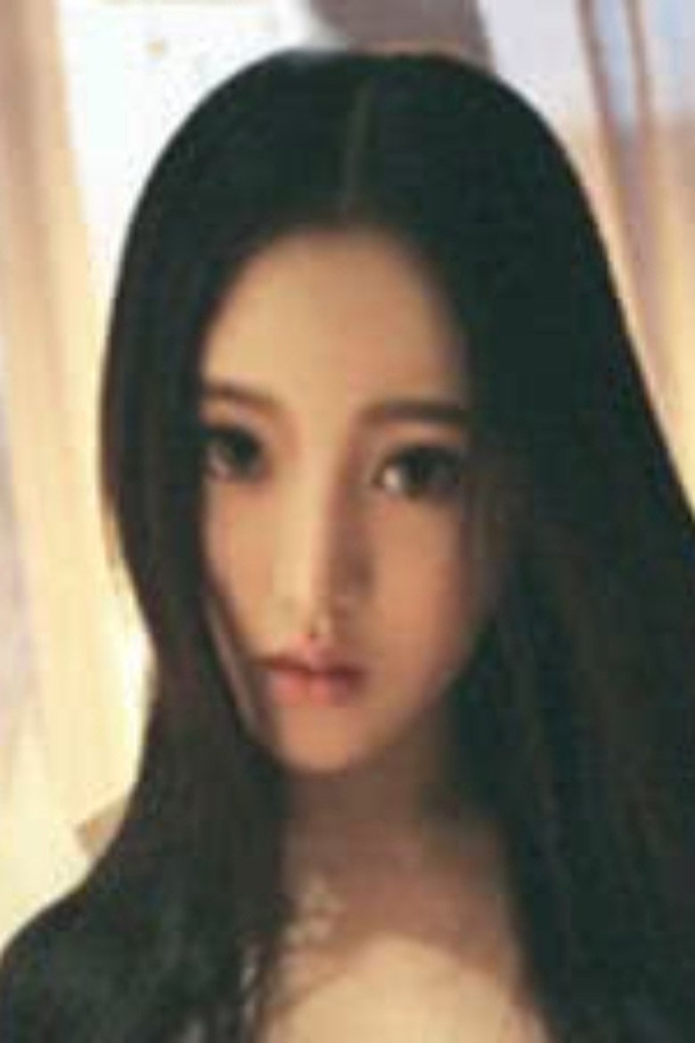 Portrait of 周一诺
