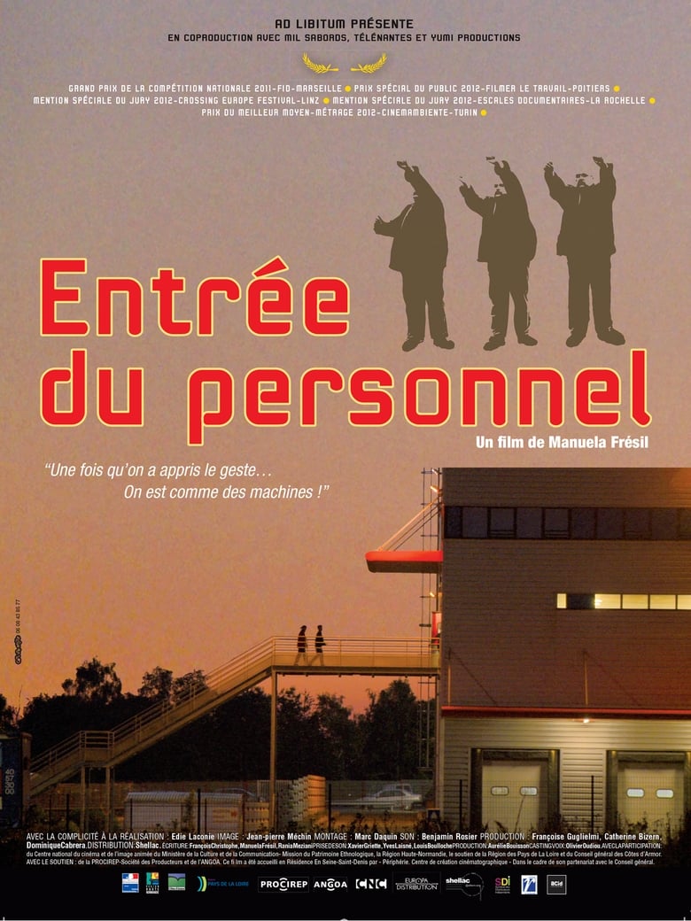 Poster of Entrée du personnel