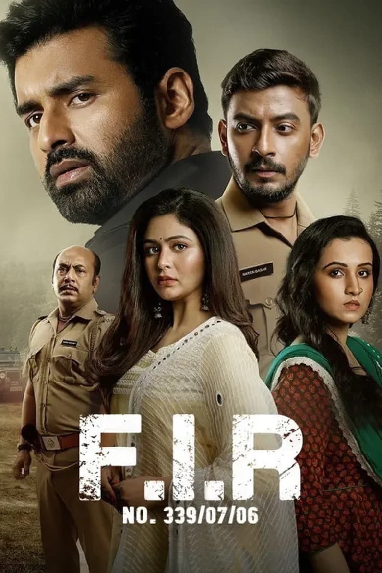 Poster of F.I.R NO. 339/07/06