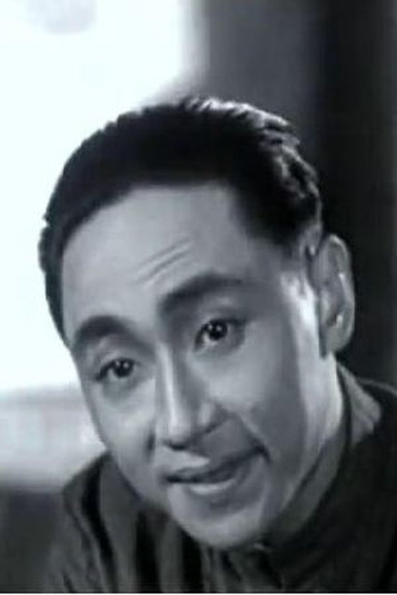 Portrait of Yu Zhongying