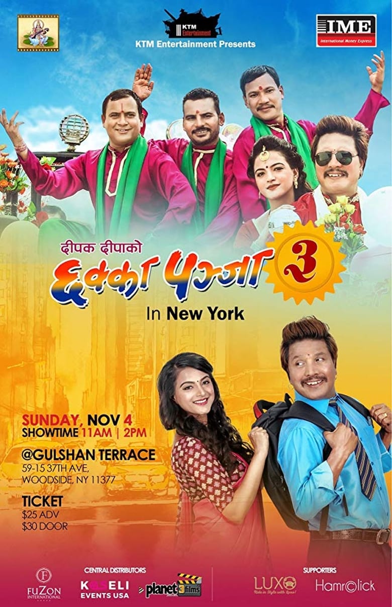 Poster of Chhakka Panja 3