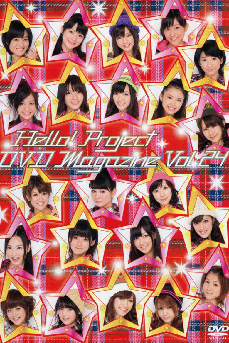 Poster of Hello! Project DVD Magazine Vol.24