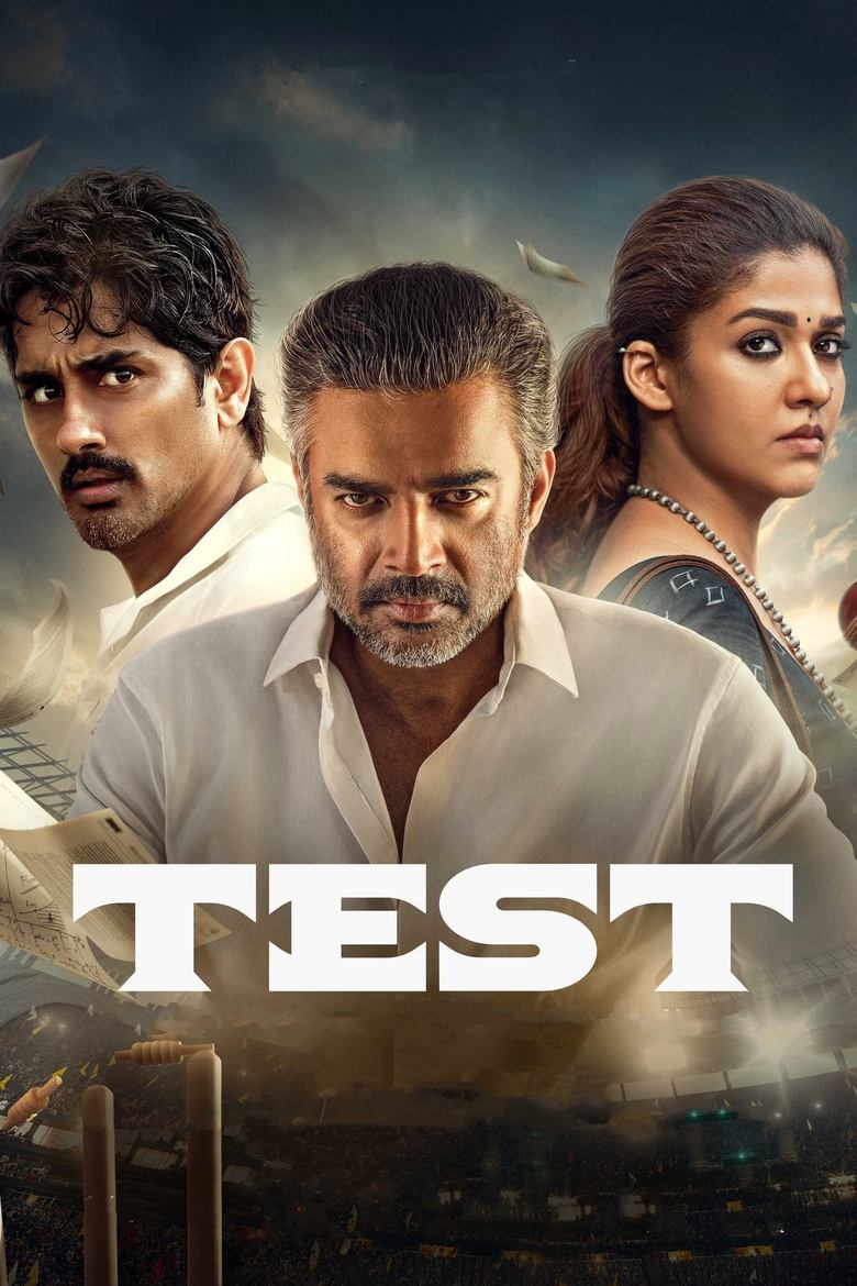 Poster of Test