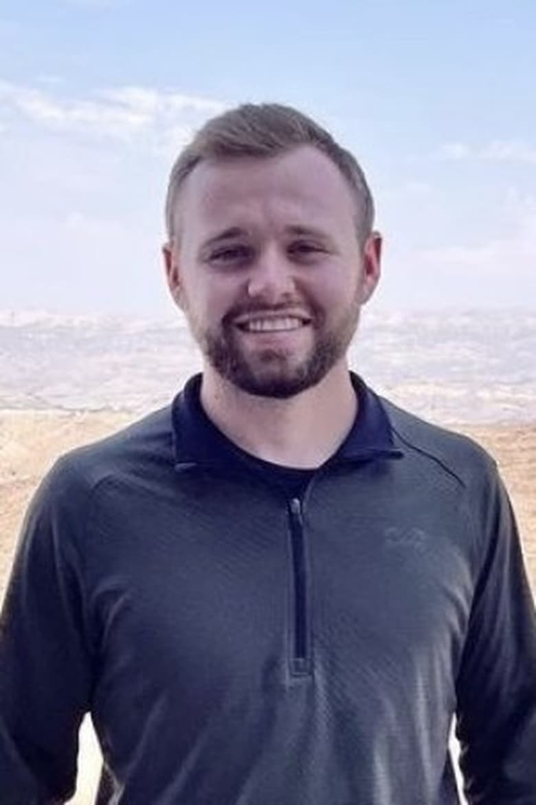 Portrait of Jason Duggar