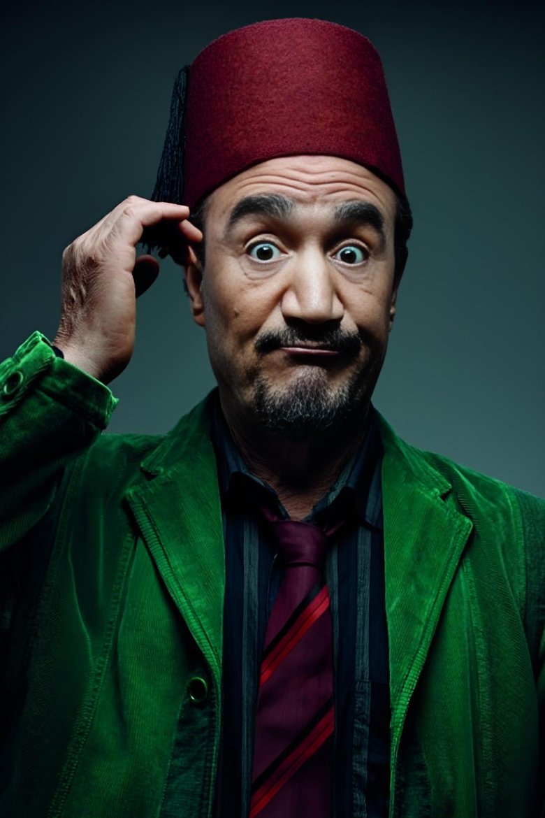 Portrait of Mohamed Fellag