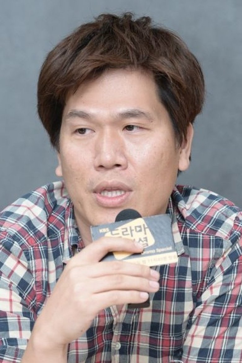 Portrait of Kim Young-Kyoon