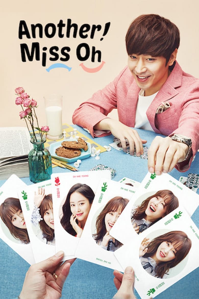 Poster of Another Miss Oh