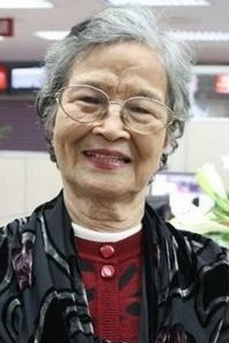 Portrait of Hoàng Yến