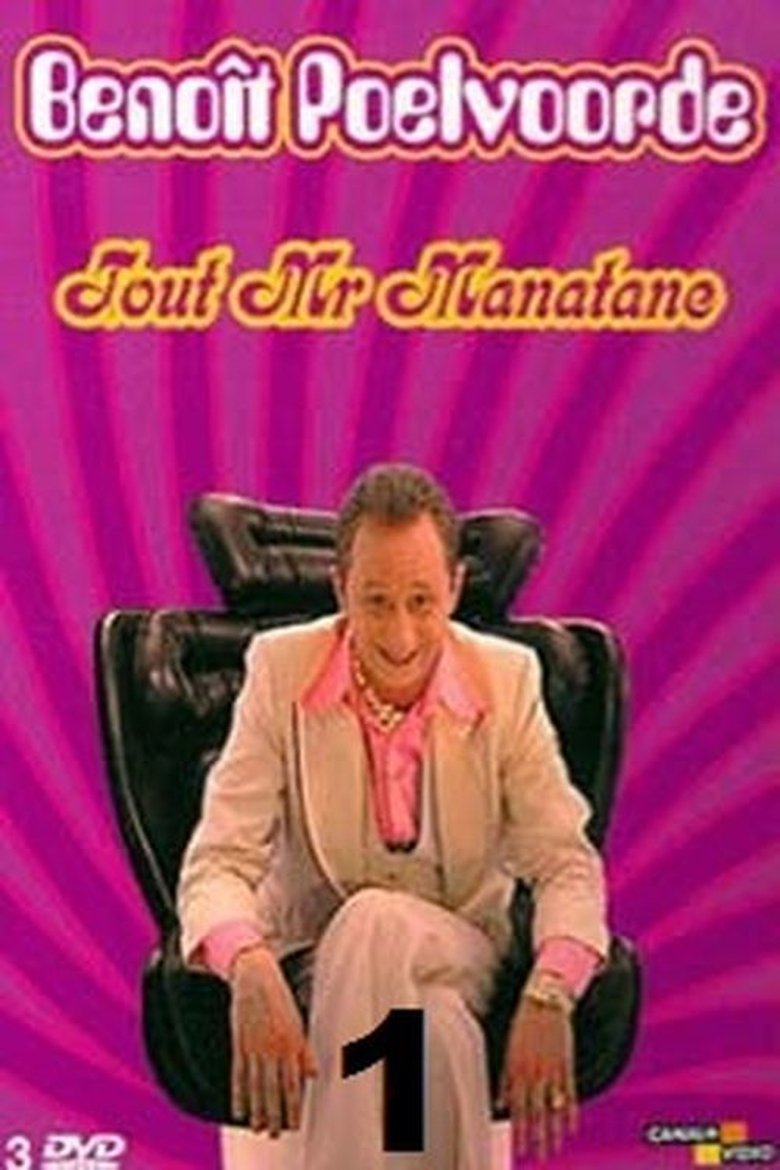 Poster of Episodes in Mr. Manatane's Notebooks - Season 1 - Season 1