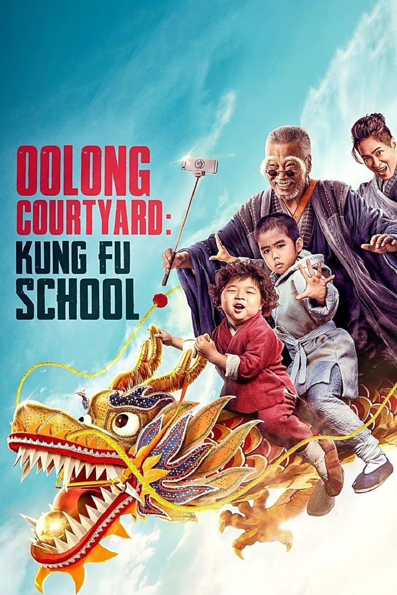 Poster of Oolong Courtyard: Kung Fu School