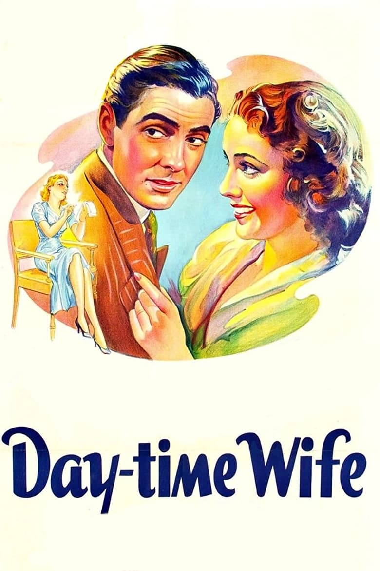 Poster of Day-time Wife